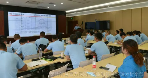 北京海淀区智慧校园体育平台