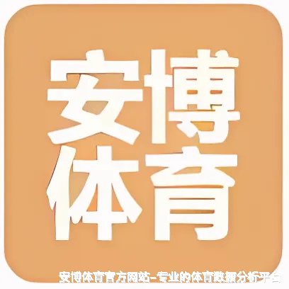 深圳南山科技园企业健康驿站