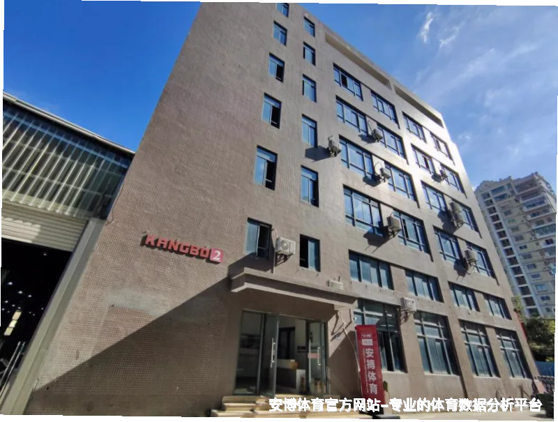 广州新兴工业园区配套工程