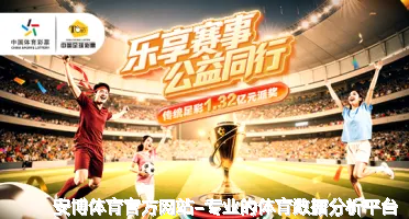 上海跃动文化传播有限公司