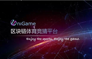 广州三六一度体育用品有限公司