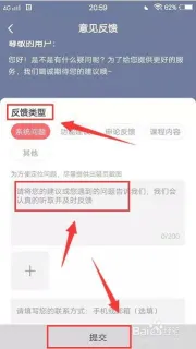 张晓华
