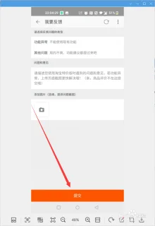 张晓华