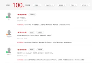 陈志伟